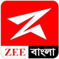 Zee বাংলা লাইভ টিভি সিরিয়াল - All Indian Serial HD