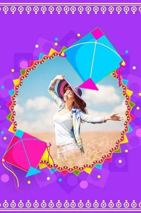 Kite Photo Frame screenshot 3