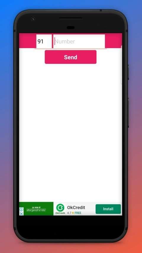 social gadget screenshot 5