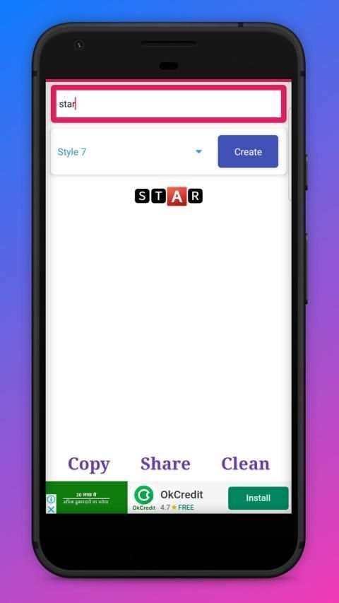 social gadget स्क्रीनशॉट 2