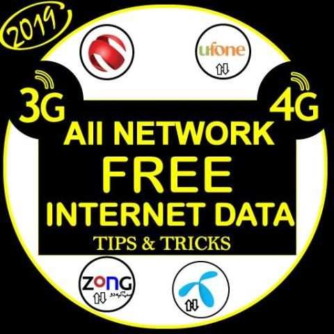 Daily Free internet Data 3g 4g free data Tricks screenshot 7