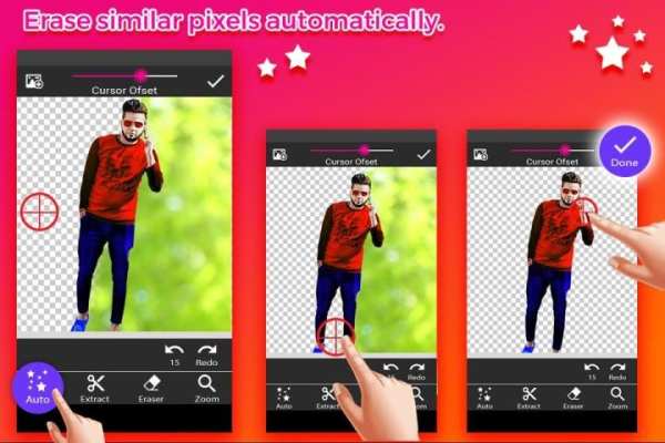 Train Photo Editor - Background Changer screenshot 24