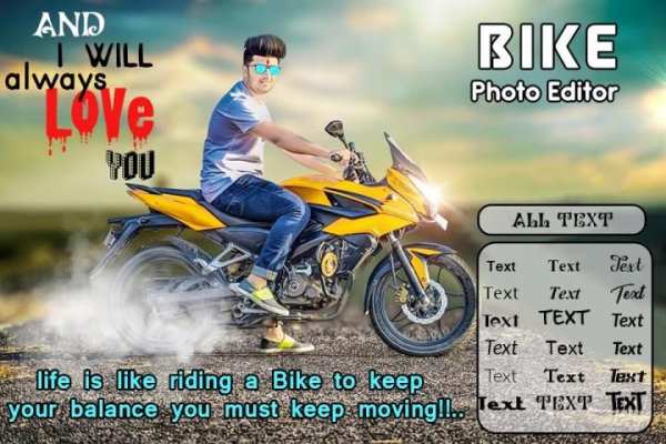 Train Photo Editor - Background Changer screenshot 9