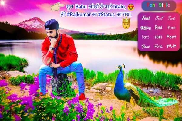 Train Photo Editor - Background Changer screenshot 12