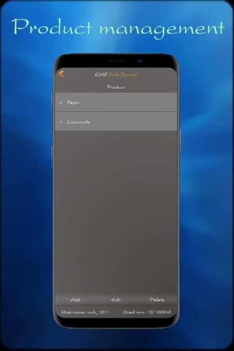EMZ Sale Journal screenshot 2