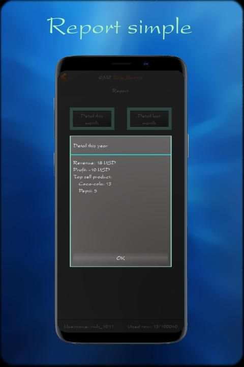 EMZ Sale Journal screenshot 1
