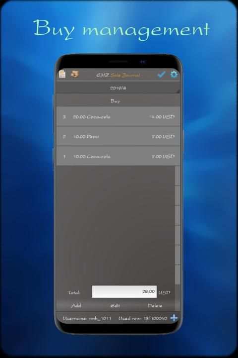 EMZ Sale Journal screenshot 4