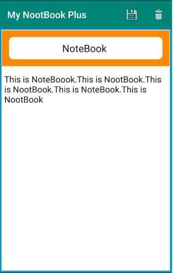 My NootBook Plus स्क्रीनशॉट 1