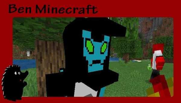 Ben Mod for Minecraft screenshot 1