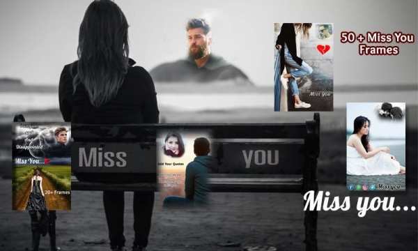 Miss You Photo Frame screenshot 5