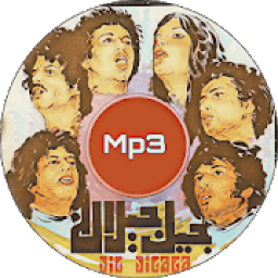 اغاني جيل جلالة Jil Jilala
‎ icon