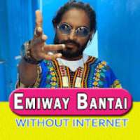 Emiway Bantai Songs - बिना इंटरनेट के on 9Apps