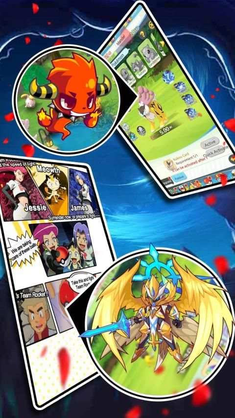 Poke Legend screenshot 17