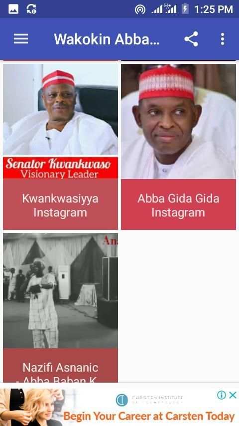 Wakokin Abba Gida Gida screenshot 1