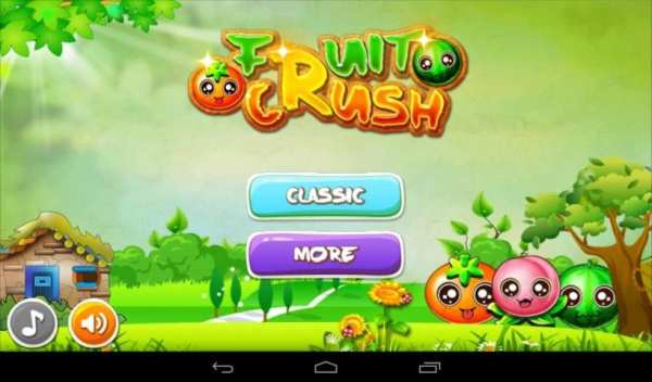 Fruit Crush screenshot 4