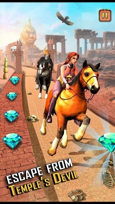 Scary Temple Horse Final Run स्क्रीनशॉट 1