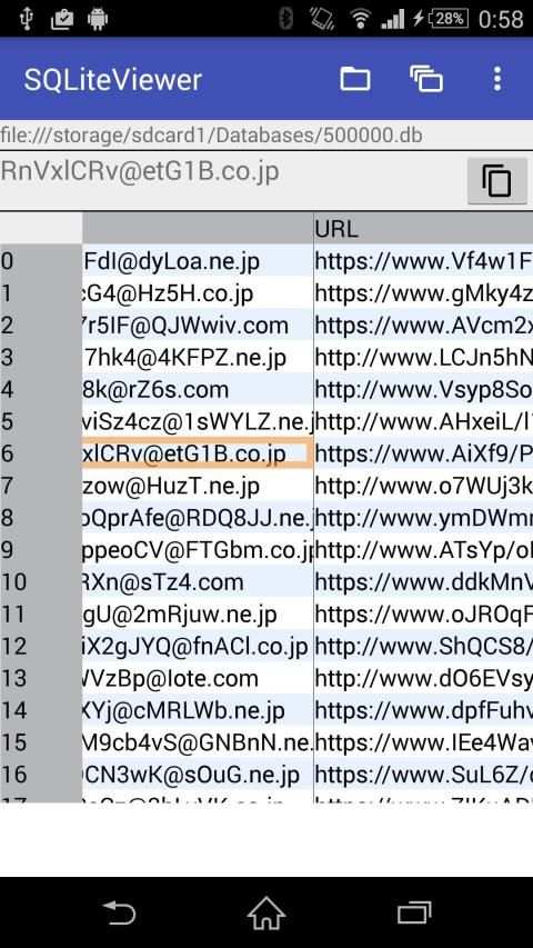SQLite Viewer screenshot 4