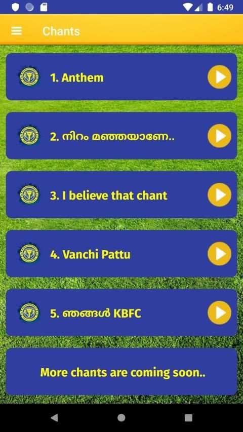 Manjappada Official App screenshot 3