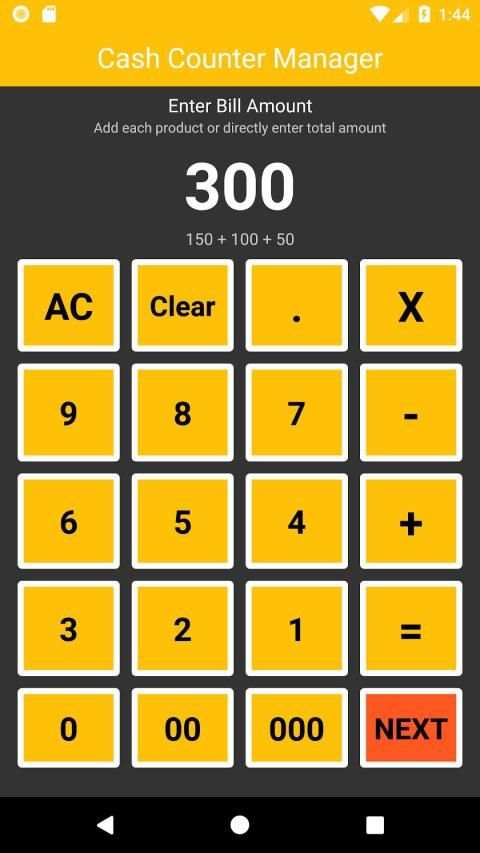 Cash Counter Manager - New Retail Solution screenshot 5