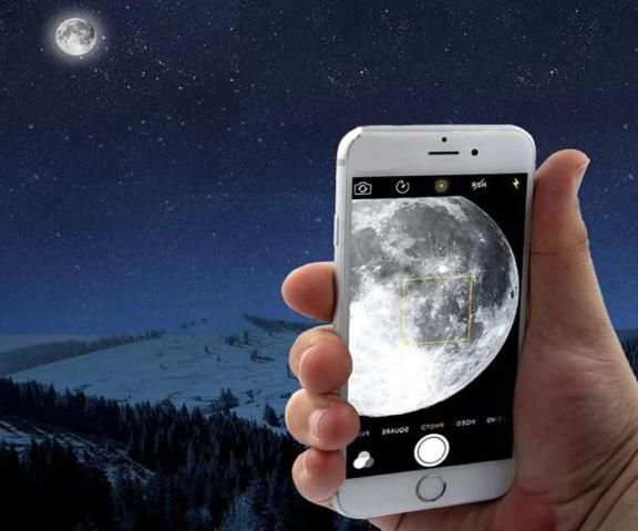 Zoom Camera Telescope स्क्रीनशॉट 1