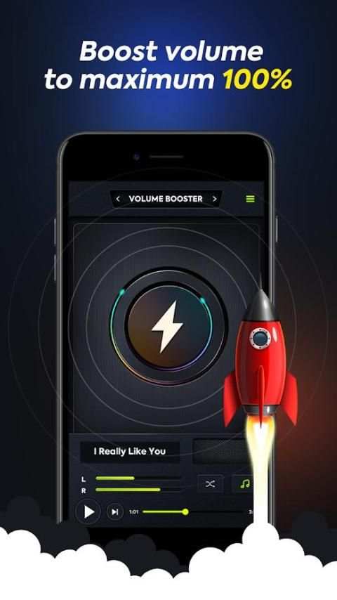 Volume Booster - Music Equalizer स्क्रीनशॉट 3