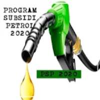 Semak Subsidi Petrol 2020