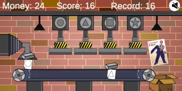 Tech plant screenshot 3