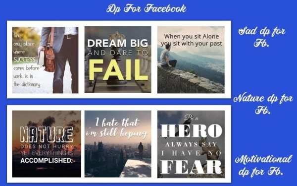 Dp for Facebook स्क्रीनशॉट 1