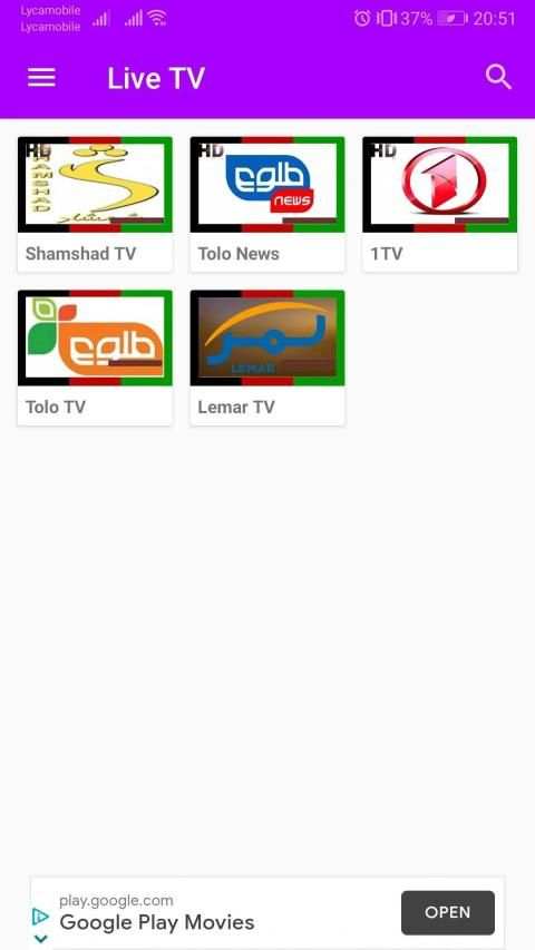 Afghan TV Shows स्क्रीनशॉट 6