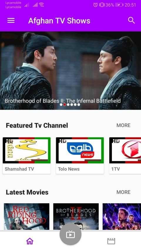 Afghan TV Shows screenshot 5