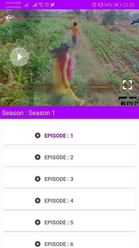 Afghan TV Shows screenshot 2