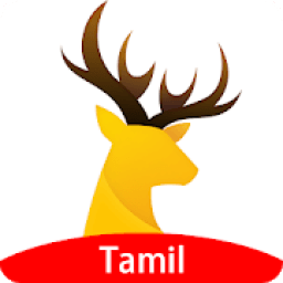 UC News Tamil - கிரிக்கெட், வீடியோ, பாலிவுட் icon