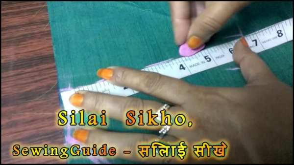 Silai Sikhe, Sewing Guide - सिलाई सीखे स्क्रीनशॉट 43