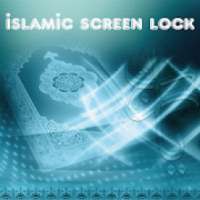 islamic lock screen - Beautiful Screen Lock Images