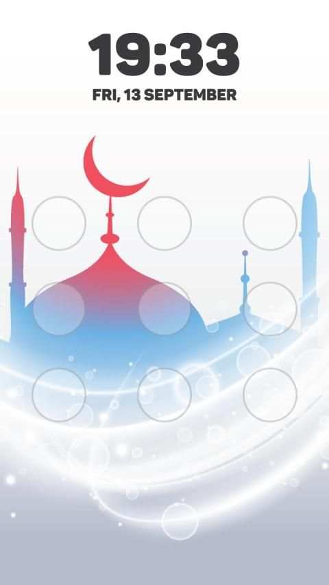 islamic lock screen - Beautiful Screen Lock Images screenshot 5