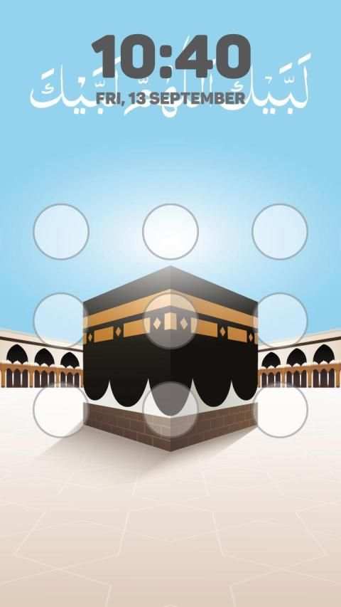 islamic lock screen - Beautiful Screen Lock Images screenshot 2