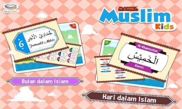 Marbel Muslim Kids - Learning Islam for Kids screenshot 12