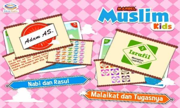 Marbel Muslim Kids - Learning Islam for Kids screenshot 14