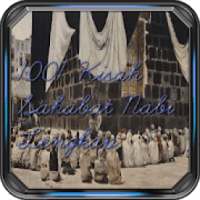 1001 Kisah Cerita Sahabat Lengkap on 9Apps