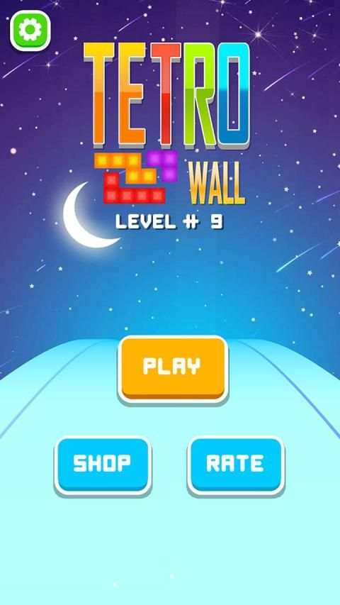 Shape Shift 3D: Perfect Roll Puzzle Games screenshot 5
