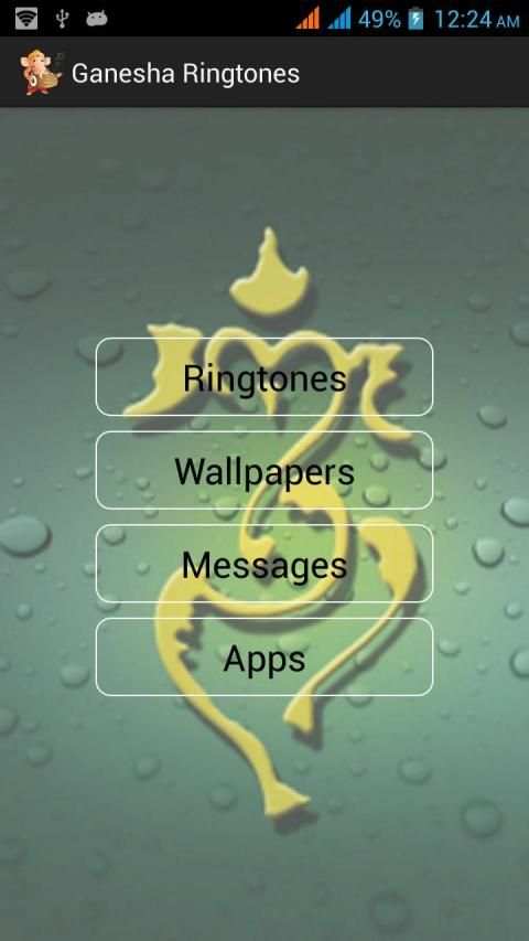 Ganesha Ringtones screenshot 8