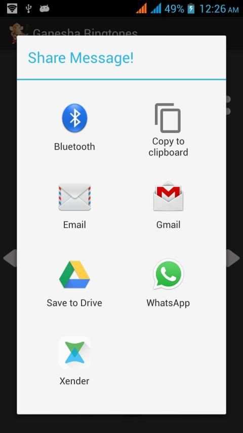 Ganesha Ringtones screenshot 5