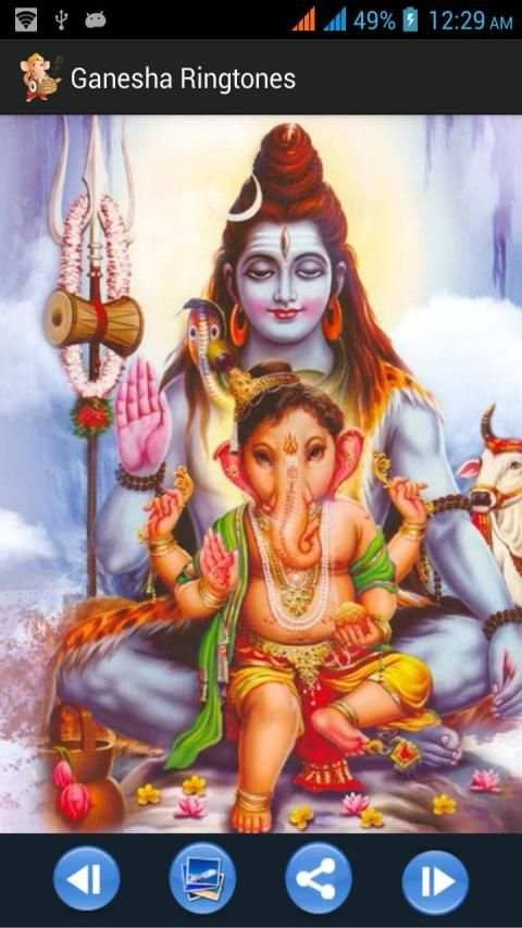 Ganesha Ringtones screenshot 2