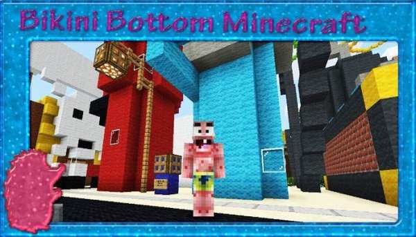 Mod Bikini Bottom Minecraft screenshot 5
