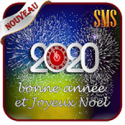 ikon Joyeux Noël et Bonne année 2020 SMS très touchants