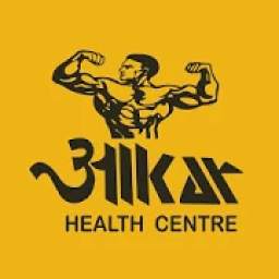 Aakar Health Centre