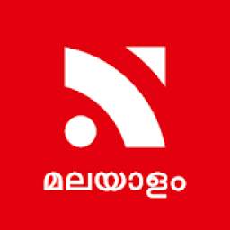 Malayalam News App - Newscom