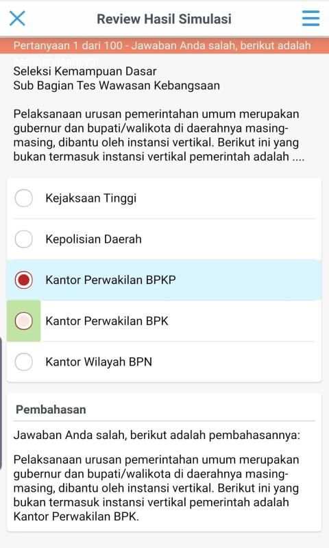 SKD CPNS Kemenkumham CAT BKN screenshot 1