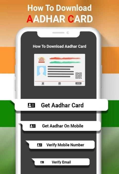How To Download AadharCard Guide 2020 screenshot 2