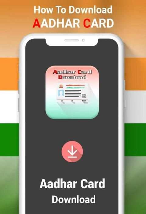 How To Download AadharCard Guide 2020 screenshot 4